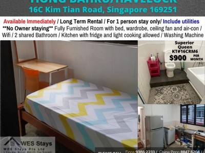 Homates 新加坡 - Tiong Bahru 中嗒魯 - 16C Kim Tian Road, Singapore 169251 