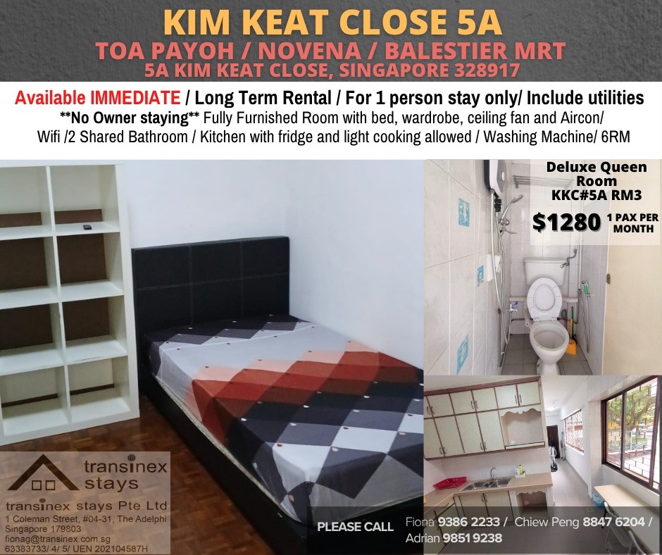 Room for rent / TOA PAYOH / NOVENA / Common room / 1pax stay / Available immediate - Toa Payoh 大巴窑 - 分租房间 - Homates 新加坡