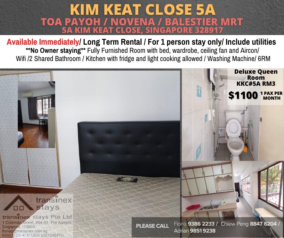 Room for rent / TOA PAYOH / NOVENA / Common room / 1pax stay / Available Immediately - Toa Payoh 大巴窯 - 分租房間 - Homates 新加坡