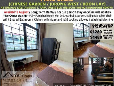 Room For rent/43 JURONG EAST AVENUE 1, PARC OASIS BLK HIBISCUS 60977 Road/commen /for 1pax/2pax Available Immediate  - 43 JURONG EAST AVENUE 1, PARC OASIS BLK HIBISCUS 609778