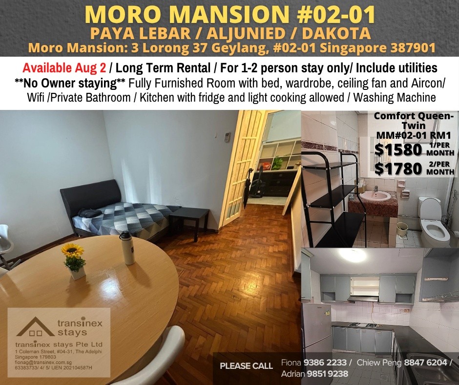 "Room for rent / PAYA LEBAR / Master room / 1pax stay / Available 2 Aug - Paya Lebar 巴耶利嗒 - 分租房間 - Homates 新加坡