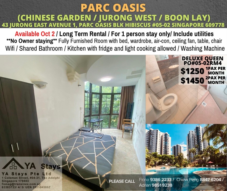 Room for rent / Jurong West / Common room / 1pax stay / Available Oct 2 - Jurong West 裕廊西 - 分租房间 - Homates 新加坡