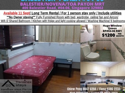 Room for rent / Balestier / Common room / 1pax stay / Available 11 Sept - 400 Balestier Road, #04-06, Singapore 329802