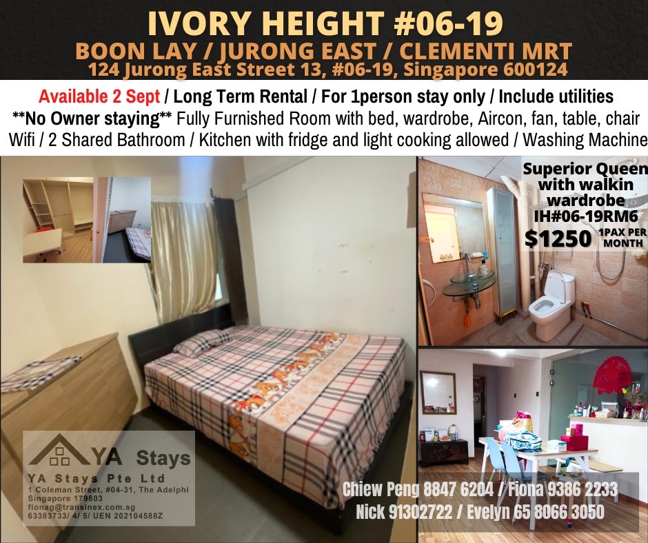 Room for rent / Jurong East / Common room / 1pax stay / Available 2 Sept - Jurong East 裕廊东 - 分租房间 - Homates 新加坡