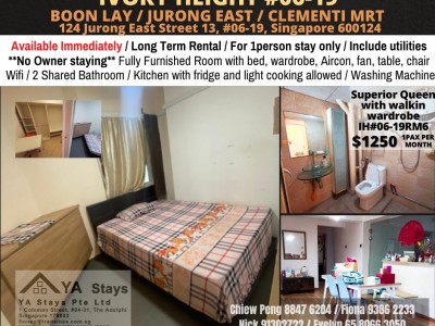 Room for rent / Jurong East / Common room / 1pax stay / Available Immediately - 124 Jurong East Street 13, #06-19, Singapore 600124