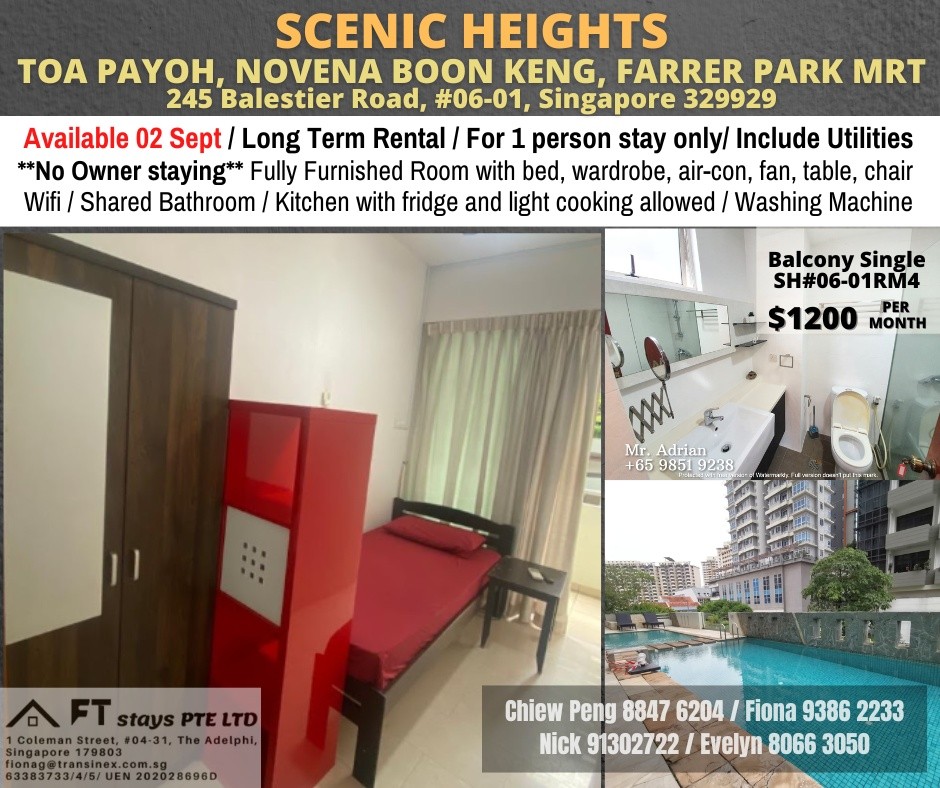 Room for rent / NOVENA / Common room / 1pax stay / Available Sept 2 - Novena 诺维娜 - 分租房间 - Homates 新加坡