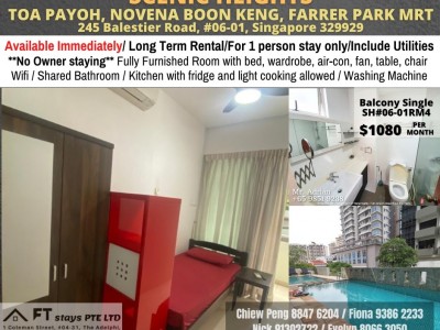 Homates 新加坡 - Novena 諾維娜 - 245 Balestier Road, #06-01, Singapore 329929