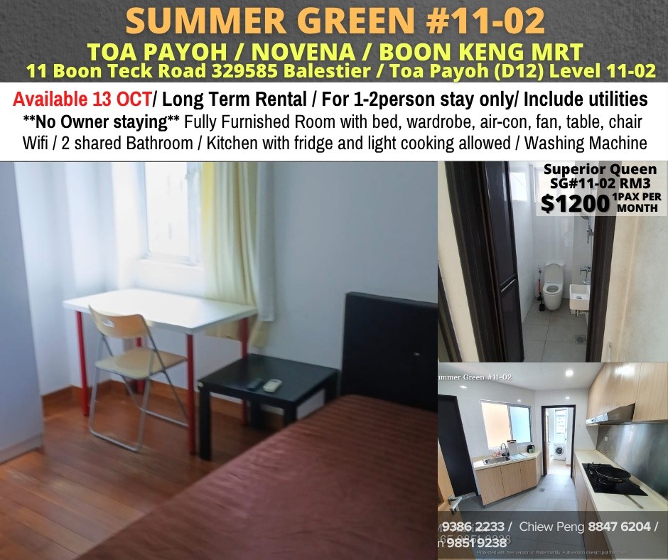 Room for rent /Summer Green/Common room/1 pax/Available 13 oct - Toa Payoh - Bedroom - Homates Singapore