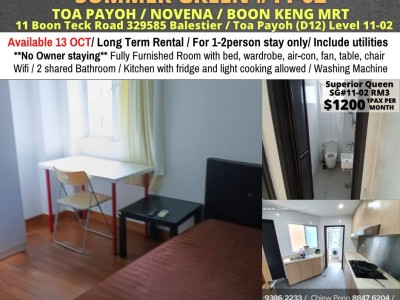 Room for rent /Summer Green/Common room/1 pax/Available 13 oct - 11 Boon Teck Road 329585 Balestier / Toa Payoh (D12) Level 11-02