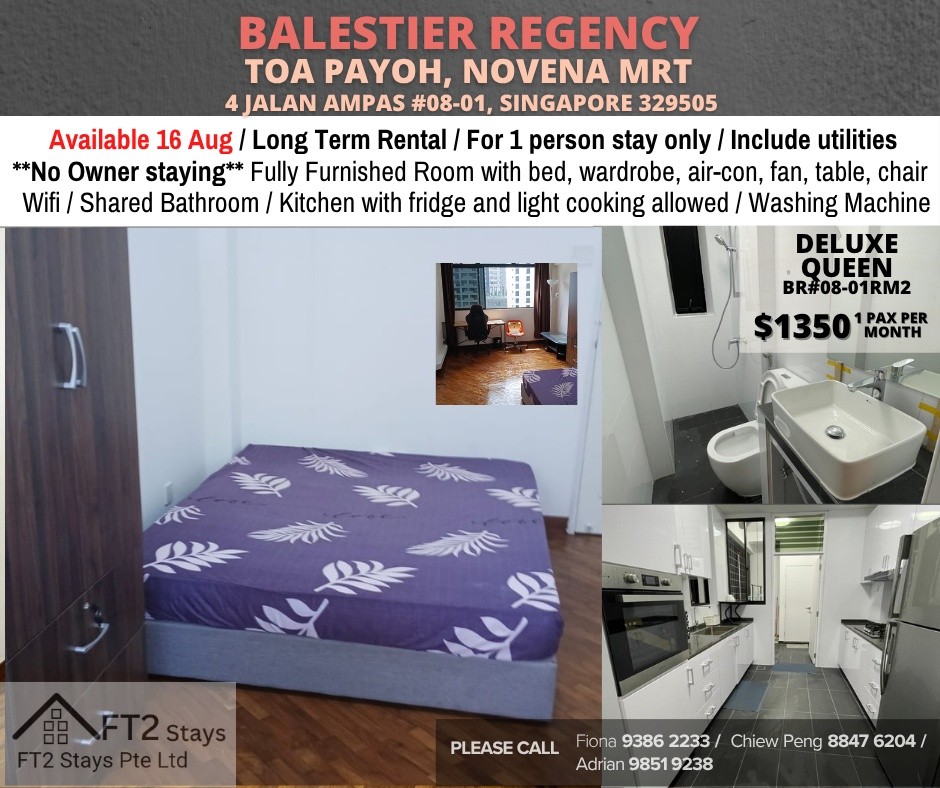Room for rent/ Balestieir/ Toa Payoh/ Common room / 1pax stay / Available Aug 16 - Novena 諾維娜 - 分租房間 - Homates 新加坡