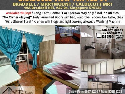 新加坡 -  - 10A Braddell Hill, #22-04, Singapore 579720