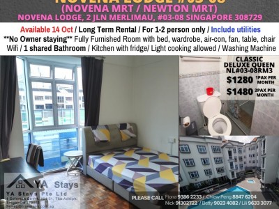新加坡 -  - Novena Lodge, 2 Jln Merlimau, #03-08 Singapore 308729