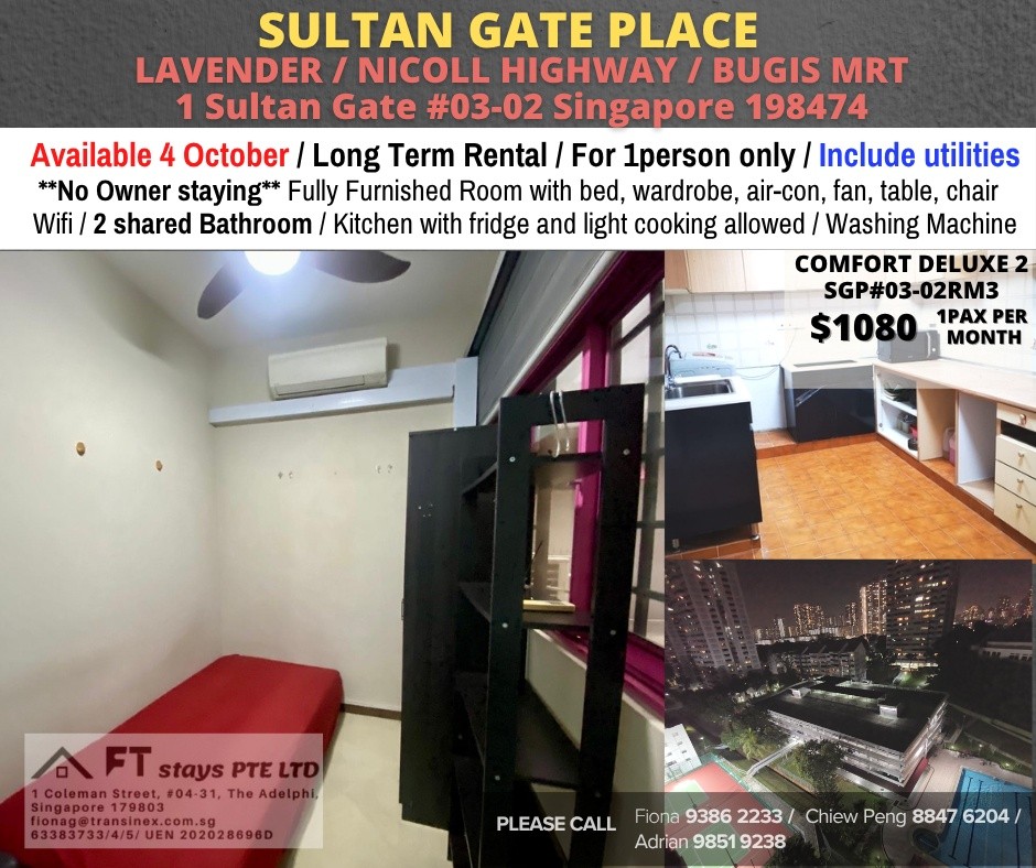 Room for rent / LAVENDER / Common room / 1pax stay / Available 4 October - Bugis - Bedroom - Homates Singapore