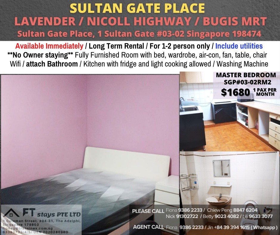 Room for rent / LAVENDER / Master room / 1pax stay / Available immediate - Bugis 白沙浮 - 分租房間 - Homates 新加坡