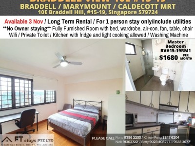 Room for rent / Braddell / Common room / 1pax stay / Available 9 Nov - 10E Braddell Hill, #15-19, Singapore 579724