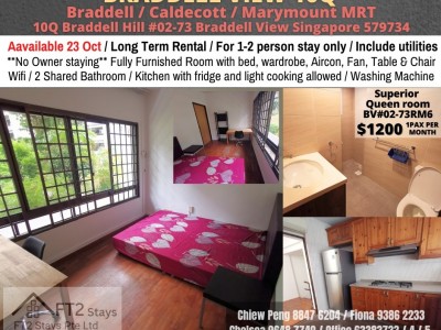 Room for rent / Braddell / Common room / 1pax stay / Available 23 Oct - 10Q Braddell Hill #02-73 Braddell View Singapore 579734