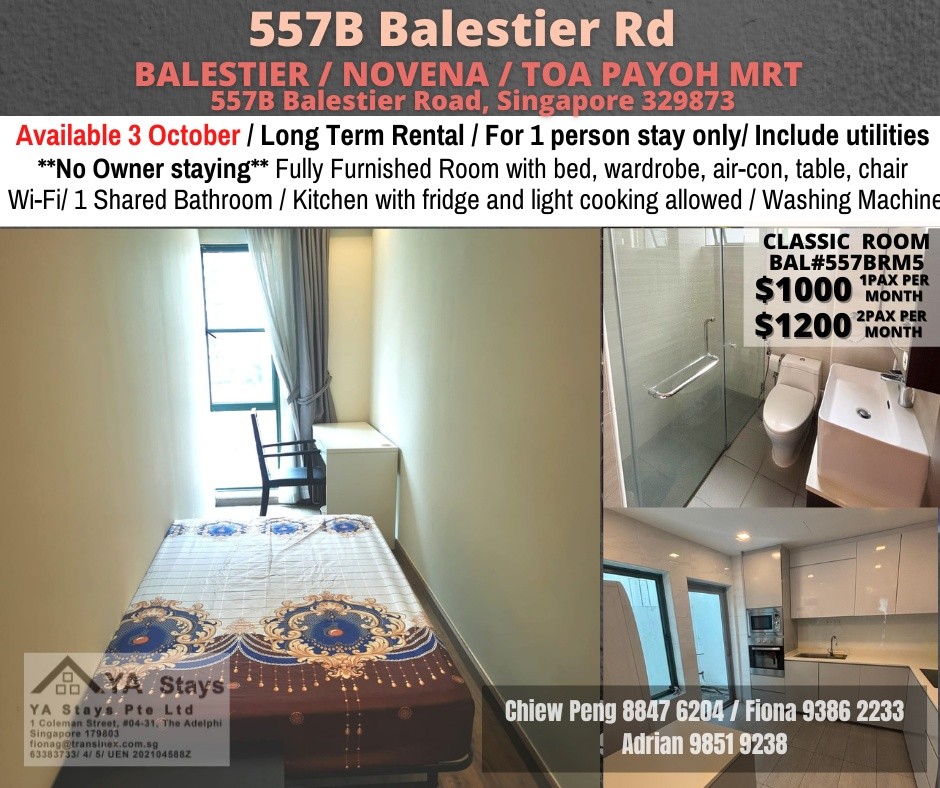 Room for rent / Balestier/ Common room / 1pax stay / Available 3 October - Novena 諾維娜 - 分租房間 - Homates 新加坡