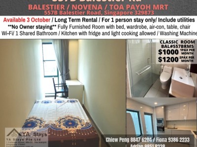Room for rent / Balestier/ Common room / 1pax stay / Available 3 October - 557B Balestier Road, Singapore 329873