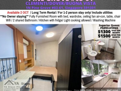 Room for rent / CLEMENTI / Common room / 1-2 pax stay / Available 2 Oct - 1N Pine Grove #03-61, Singapore 591301
