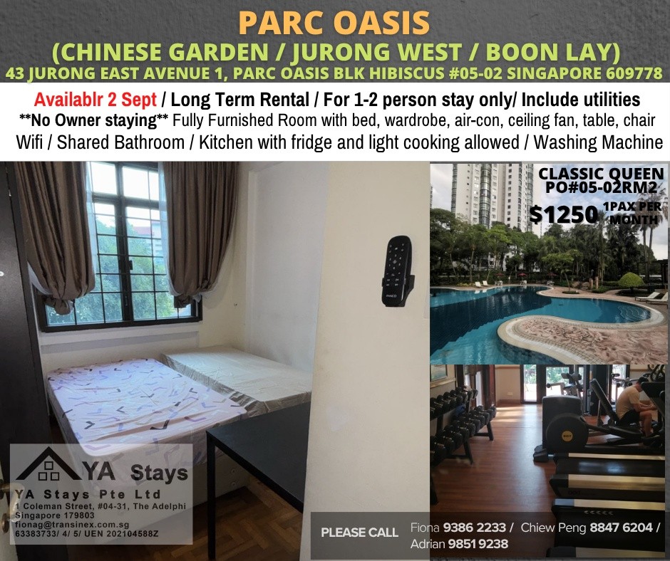 Room for rent / CHINESE GARDEN / Common room / 1pax stay / Available 20 September - Chinese Garden 裕華園 - 分租房間 - Homates 新加坡