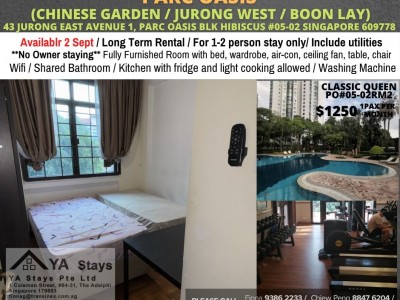 新加坡 -  - 43 JURONG EAST AVENUE 1, PARC OASIS BLK HIBISCUS #05-02 SINGAPORE 609778