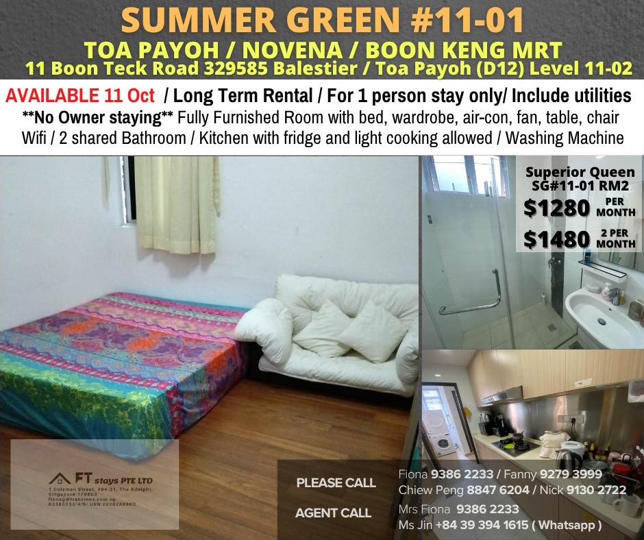 Room for rent / TOA PAYOH / Common room / 1-2 pax stay / Available 11 October - Toa Payoh 大巴窯 - 分租房間 - Homates 新加坡