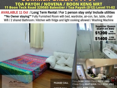 Singapore -  - 11 Boon Teck Road 329585 Balestier / Toa Payoh (D12) Level 11-02