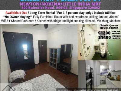 Room for rent / Balestier / Common room / 1-2 pax stay / Available 4 Dec - 400 Balestier Road, #09-04, Singapore 329802 