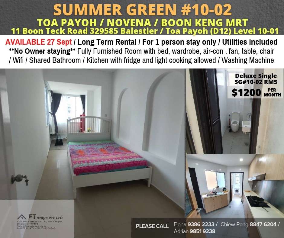 Room for rent / TOA PAYOH / Common room / 1pax stay / Available Sept 27 - Toa Payoh 大巴窯 - 分租房間 - Homates 新加坡