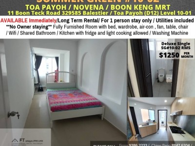 Room for rent / TOA PAYOH / Common room / 1pax stay / Available Immediately - 11 Boon Teck Road 329585 Balestier / Toa Payoh (D12) Level 10-01