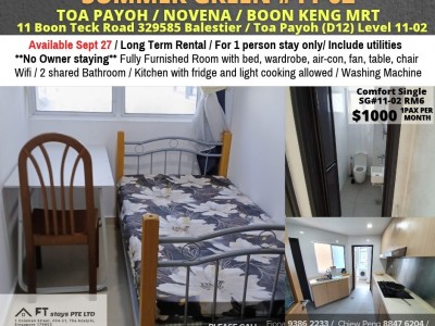 新加坡 -  - 11 Boon Teck Road 329585 Balestier / Toa Payoh (D12) Level 11-02