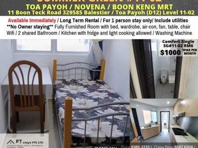 Room for rent / TOA PAYOH / Common room / 1pax stay / Available Immediately - 11 Boon Teck Road 329585 Balestier / Toa Payoh (D12) Level 11-02