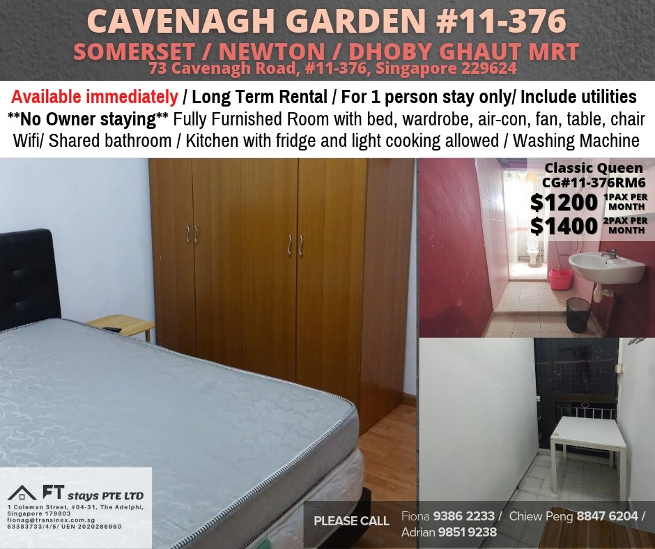 Room for rent / SOMERSET / Classic Queen Room / 1 - 2 pax stay / Available Immediately - Somerset 索美塞 - 分租房间 - Homates 新加坡