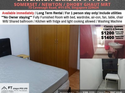 Room for rent / SOMERSET / Classic Queen Room / 1 - 2 pax stay / Available Immediately - 73 Cavenagh Road, #11-376, Singapore 229624