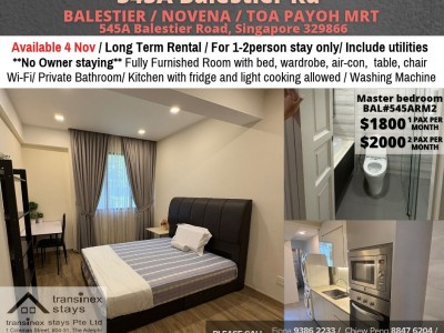 Room for rent / Balestier / Master room / 1-2 pax stay / Available 4 November - 545A Balestier Road, Singapore 329871  
