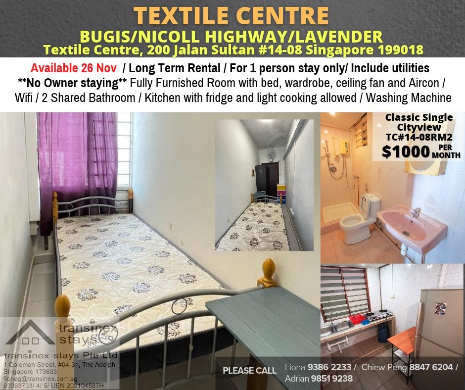 Room for rent / Beach Road/ Classic room / 1pax stay / Available 26 November - Orchard 乌节路 - 整个住家 - Homates 新加坡