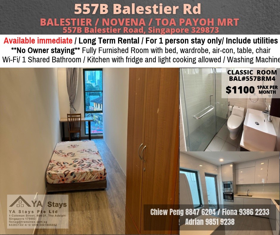 Room for rent / BALESTIER / NOVENA / TOA PAYOH M / Common room / 1pax stay / Available Immediately - Toa Payoh - Flat - Homates Singapore