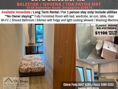 Room for rent / BALESTIER / NOVENA / TOA PAYOH M / Common room / 1pax stay / Available Immediately - 557B Balestier Road, Singapore 329873 