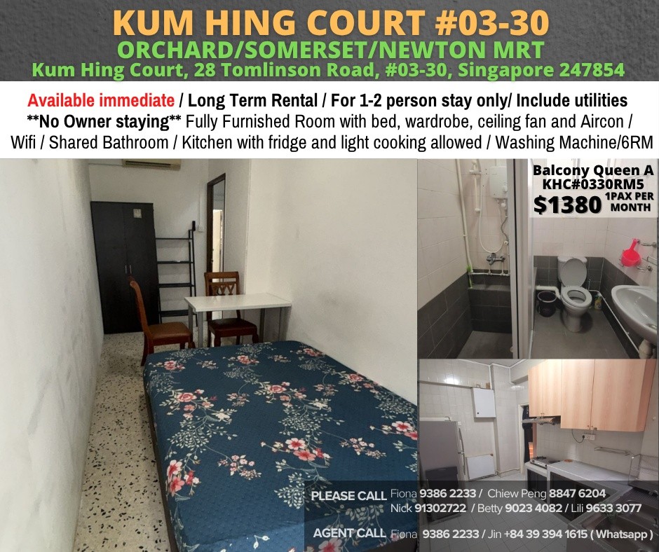 Room for rent / Orchard / Classic Room / 1 Pax Stay / Available Immediately - Tanglin - Flat - Homates Singapore