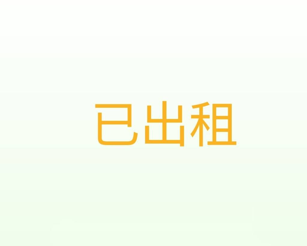 五樓公寓廉租 - Beitun - Flat - Homates Taiwan