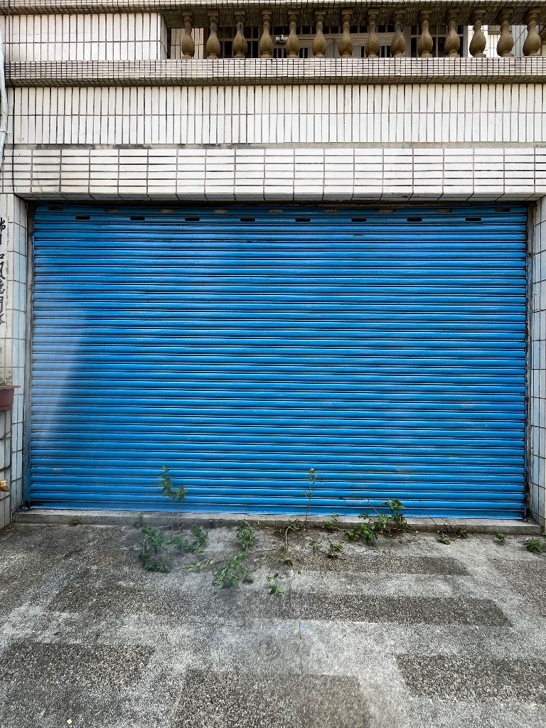 到全興工業區或鹿港工業區就業 - 和美鎮 - 整個住家 - Homates 台灣